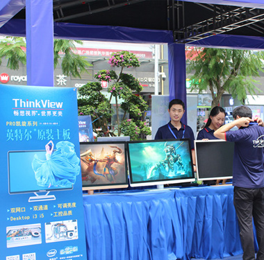 2022台北在線展圓滿結束2022台北在線展覽，即2022 COMPUTEX DigitalGo於5月24日至6月6日舉行。ThinkView Technology積極參與計算機行業的各種活動，